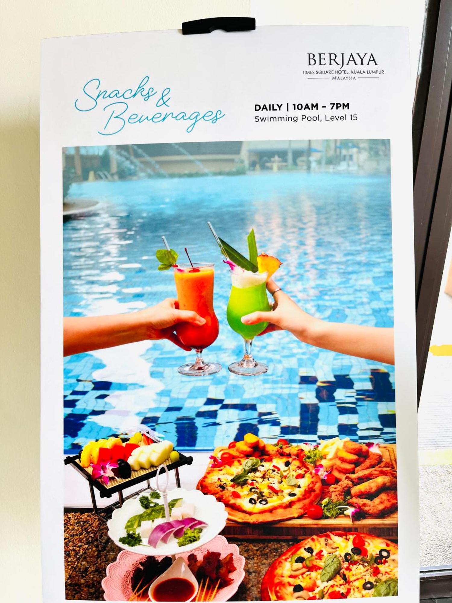 קואלה לומפור Marmaid Suite At Barjaya Time Square Kl מראה חיצוני תמונה